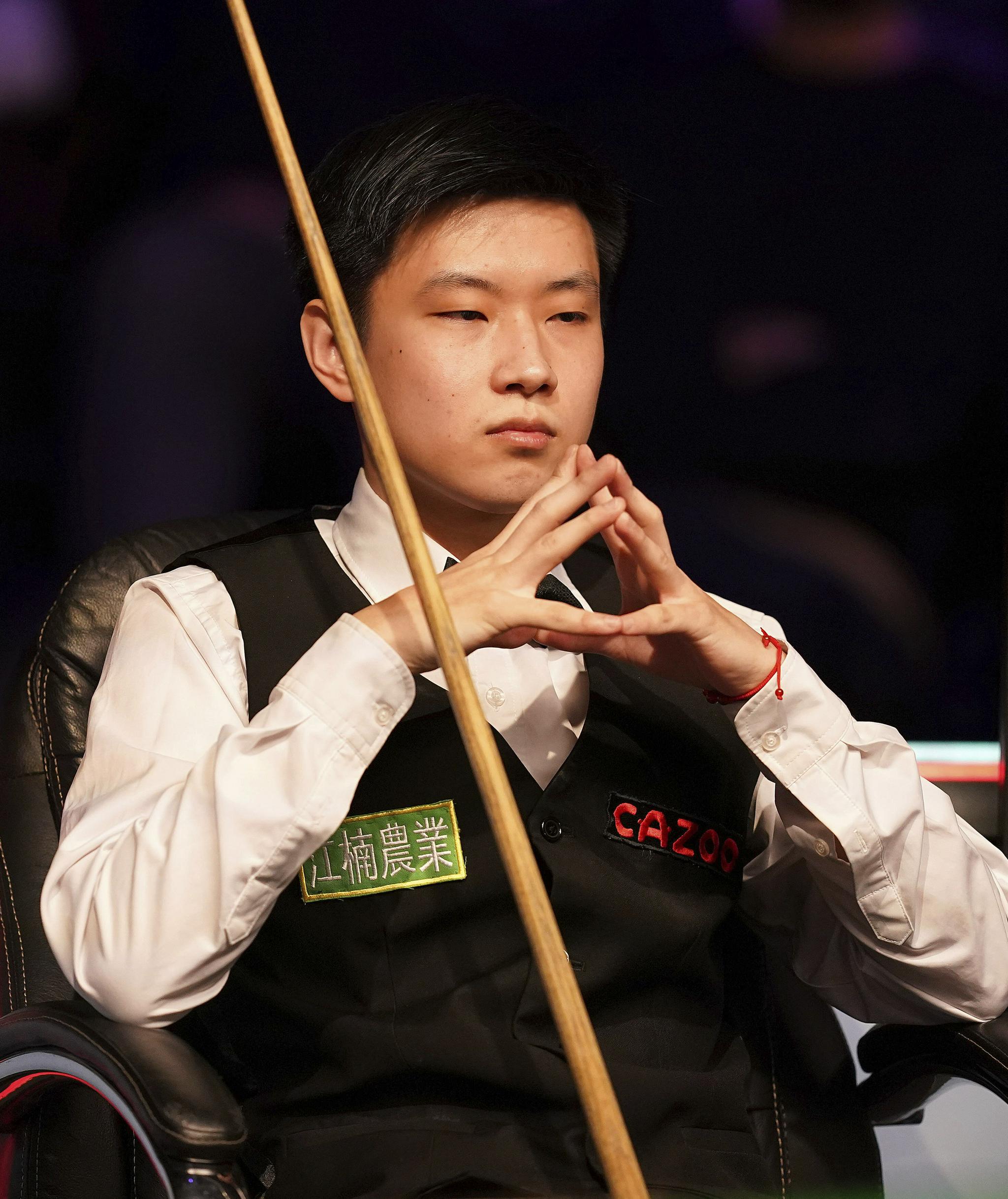 认为是一种 认为是一种