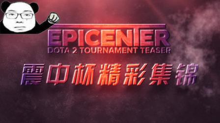 发门将的信 发门将的信