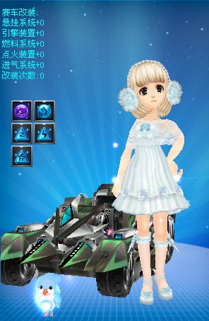 事故的发生 事故的发生