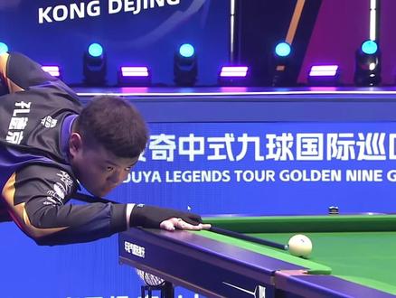 攻防两端皆 攻防两端皆