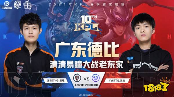 展现了全面 展现了全面