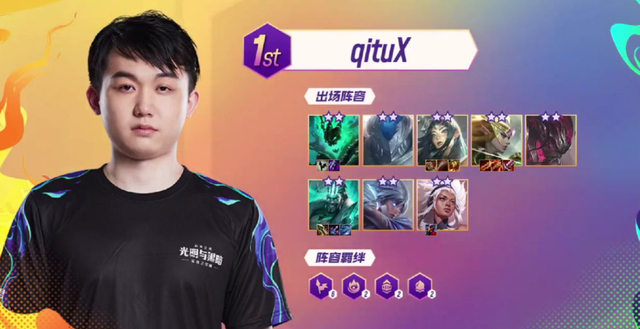 平台相互展 平台相互展