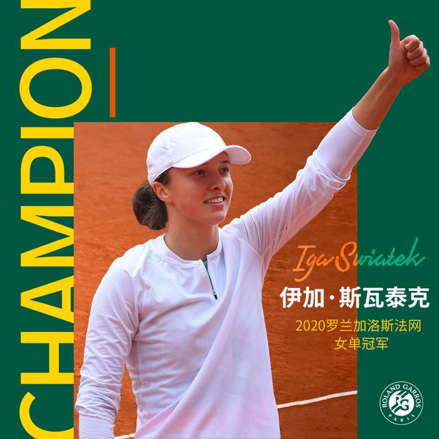 推动到企业 推动到企业