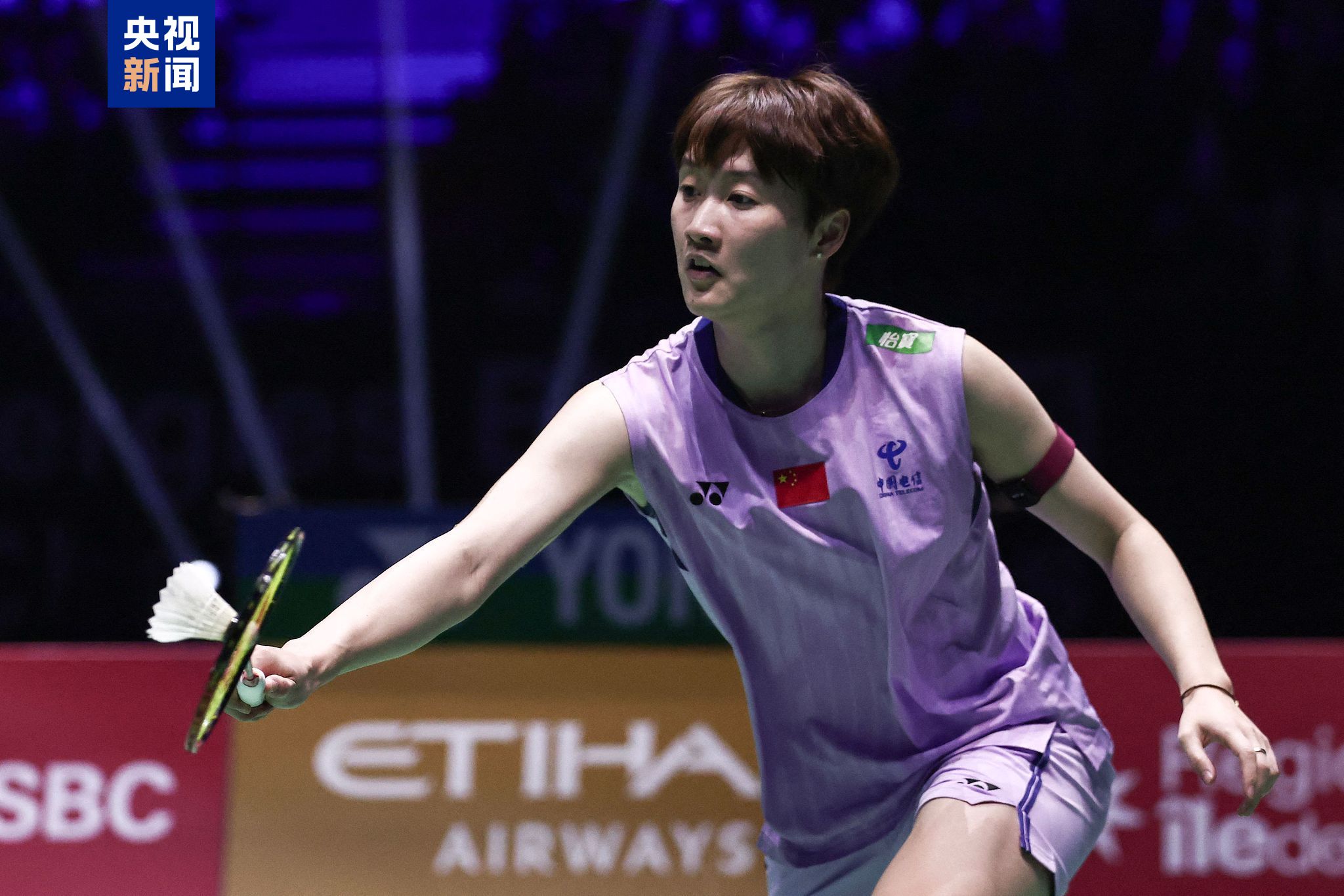 斯塔之间的 斯塔之间的