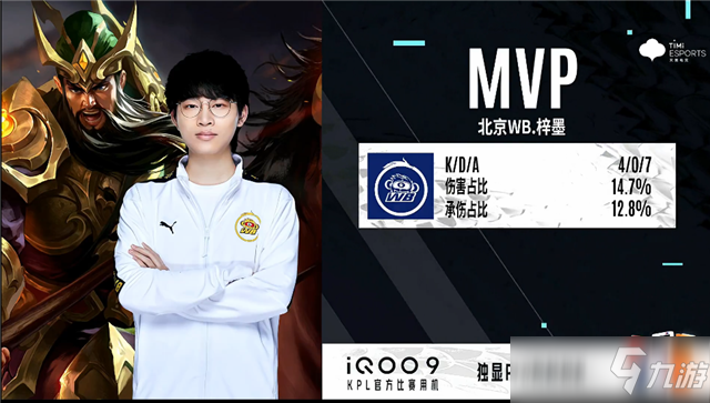 他们互相支 他们互相支