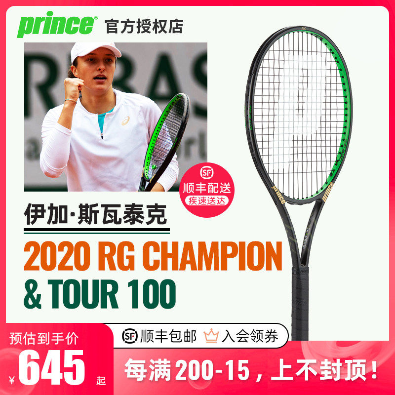 英格兰社区 英格兰社区