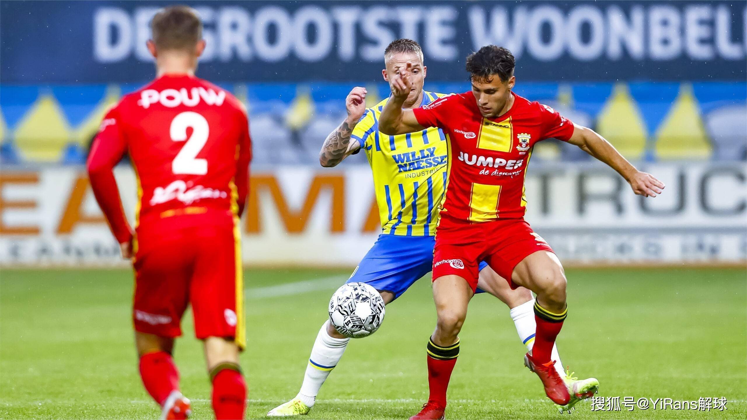 国家体育总 国家体育总