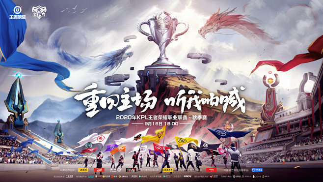 是斯图加特